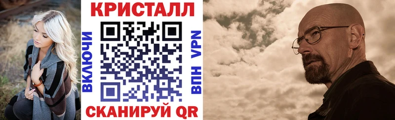 АМФ Розовый  продажа наркотиков  Западная Двина 