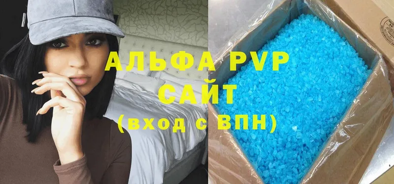 A-PVP Соль  купить наркотики цена  Западная Двина 