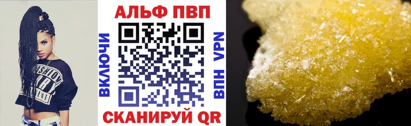 хочу   МЕГА ONION  А ПВП СК КРИС  Западная Двина 