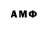 Метадон мёд Shermatova Azimkan