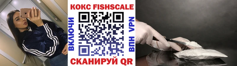 COCAIN Боливия  Западная Двина 