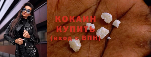 2c-b Наволоки