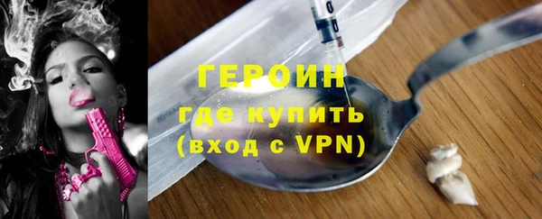 таблы Надым