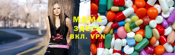 круглые Навашино