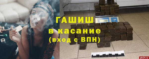 таблы Надым