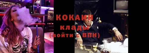 круглые Навашино