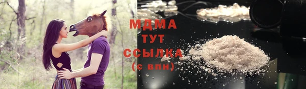 2c-b Наволоки