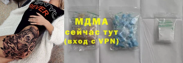 2c-b Наволоки