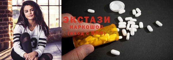 таблы Надым