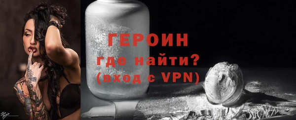 таблы Надым