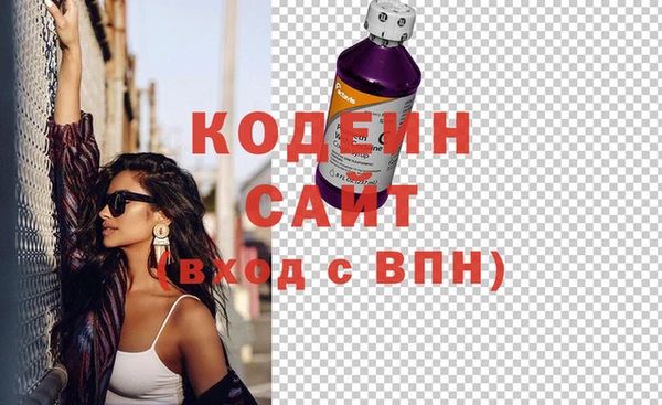 2c-b Наволоки