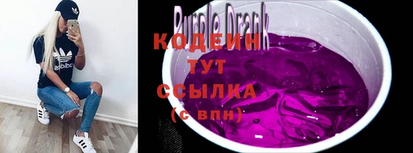 круглые Навашино