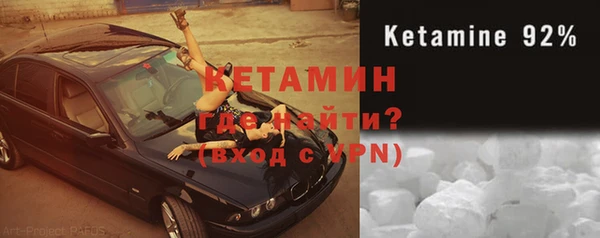 таблы Надым