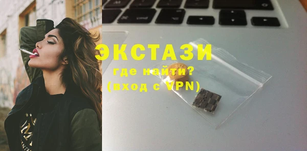 круглые Навашино