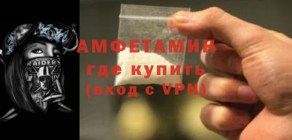 таблы Надым