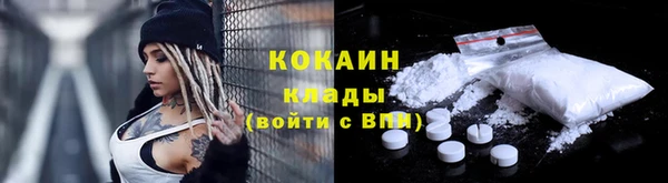таблы Надым