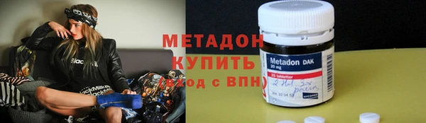 круглые Навашино