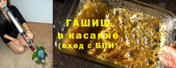 таблы Нефтегорск