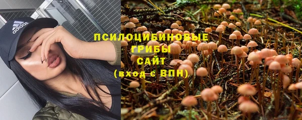 круглые Навашино