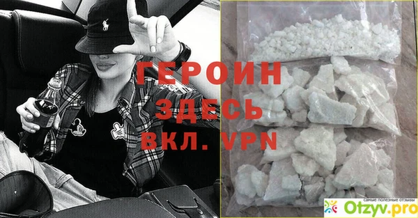 круглые Навашино