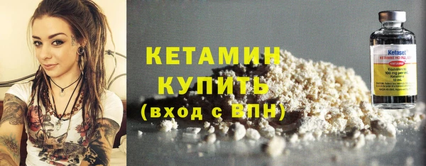 круглые Навашино