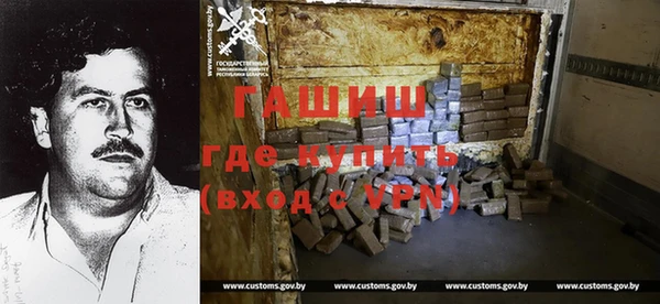круглые Навашино