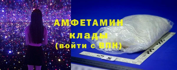 таблы Надым