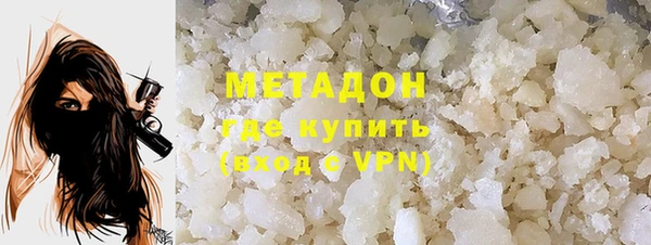 круглые Навашино