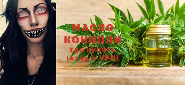 круглые Навашино