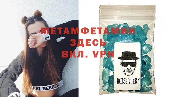 2c-b Наволоки