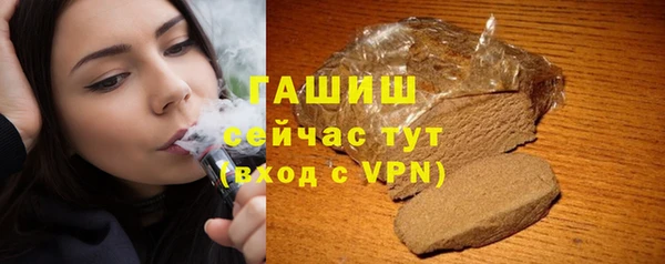 круглые Навашино