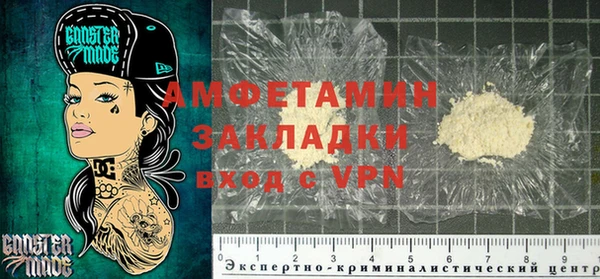 каннабис Михайловка