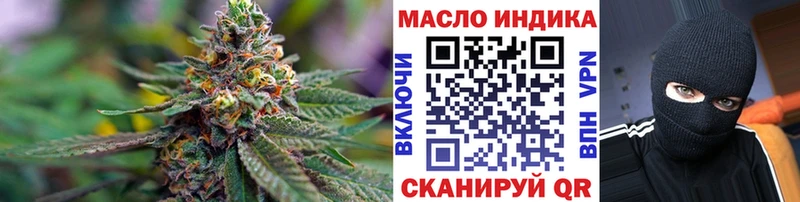kraken как войти  Западная Двина  ТГК вейп с тгк 
